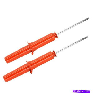 TXyV KYB 741023 AGXtgcC`[uXgbgZbg96-00z_VrbN KYB 741023 AGX Front Twin-Tube Strut Set for 96-00 Honda Civic