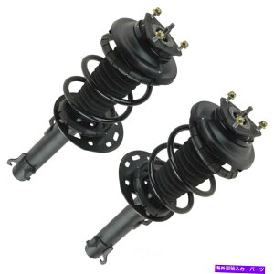TXyV TXyVXgbgƃRCXvOLbgTRQ SCA57140tBbg2006tH[htH[JX Suspension Strut and Coil Spring Kit TRQ SCA57140 fits 2006 Ford Focus
