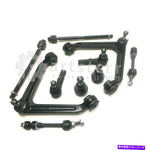 TXyV tg10 PCTXyVLbgtBbg2005 Dodge Ram 1500 3.7L V6KXSOHC | PS37507-A Front 10 Pc Suspension Kit Fits 2005 Dodge Ram 1500 3.7L V6 GAS SOHC | PS37507-A