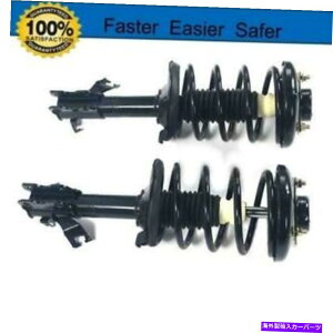 サスペンション 2002年から2004年のフロントクイックストラットアセンブリInfiniti I35 2002-2003日産マキシマ Front Quick Strut Assembly for 2002-2004 INFINITI I35 2002-2003 NISSAN MAXIMA