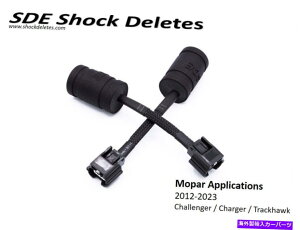 �T�X�y���V���� �`�������W���[�A�[�d��A�w���L���b�g�d�q�T�X�y���V�����V�~�����[�^�[-SDE Challenger, Charger and Hellcat Electronic Suspension Simulator - SDE