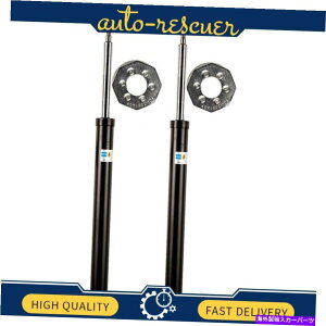 TXyV rV^CtgTXyVXgbgJ[gbW2x 1989N1995N܂BMW 525i Bilstein Front Suspension Strut Cartridge 2x for 1989 till 1995 BMW 525i