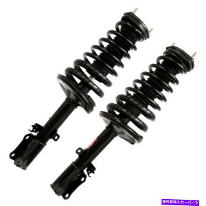 �T�X�y���V���� Set-TS171492�������[�V���b�N�A�u�\�[�o�[�ƃX�g���b�g�A�Z���u���Z�b�g2�̐V�����y�A SET-TS171492 Monroe Shock Absorber and Strut Assemblies Set of 2 New Pair�y���s�A���i�z