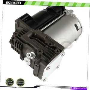 TXyV WK[XJV[YpGATXyVRvbT[|vC2D319 X351 10-2018 C2D5825 Air Suspension Compressor Pump C2D319 For Jaguar XJ-Series X351 10-2018 C2D5825
