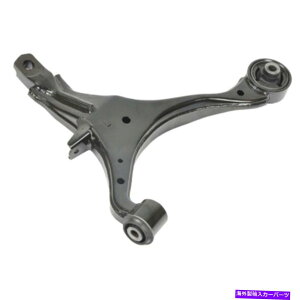 TXyV z_CR-VAp[c̃tg̃TXyVRg[A[1PC 11749 Front Left Lower Suspension Control Arm 1pc for Honda CR-V Rare Parts 11749