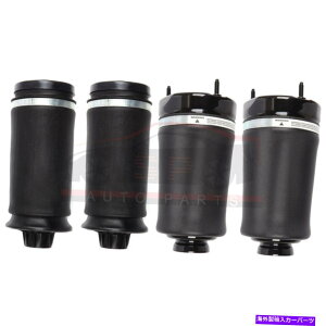 TXyV ZfXGL350 GL450 GL550 ML320 ML350p4XtgAGATXyVobO 4X Front Rear Air Suspension Bag For Mercedes GL350 GL450 GL550 ML320 ML350