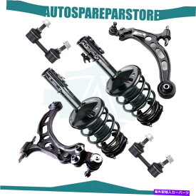 サスペンション 95-96のフロントクイックストラットアセンブリとサスペンションキット6PCトヨタアバロン Front Quick Strut Assembly & Suspension Kit 6pc For 95-96 Toyota Avalon【並行輸入品】