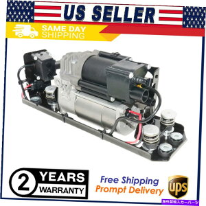 �T�X�y���V���� BMW 5 'F07 F11 7' F01 F02 F04 37206784137�p�G�A�T�X�y���V�����R���v���b�T�[�|���v Air Suspension Compressor Pump For BMW 5' F07 F11 7' F01 F02 F04 37206784137