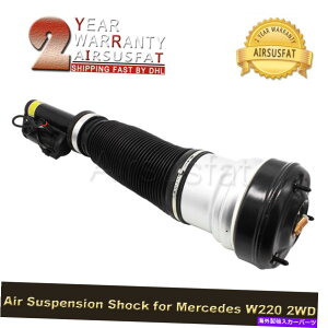 �T�X�y���V���� �����Z�f�X�̃N���XW220 Airmatic Shock 2203202438�̃t�����g�G�A�T�X�y���V�����X�g���b�g Front Air Suspension Strut For Mercedes S Class W220 Airmatic Shock 2203202438�y���s�A���i�z
