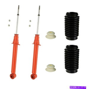 TXyV ATXyVXgbgx[YLbgkyb agx for mitsubishi eclipse 00-05 Rear Suspension Struts & Bellows Kit KYB AGX For Mitsubishi Eclipse 00-05