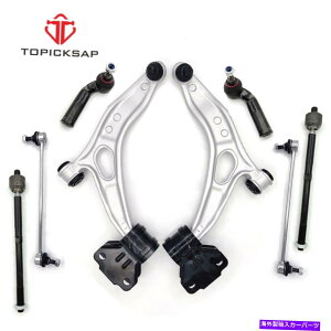 TXyV tg^Cbh́AtH[htH[JX̂߂̃{[WCgXEFCo[NRg[A[ Front Tie Rods Lower Control Arms with Ball Joints Sway Bar Links