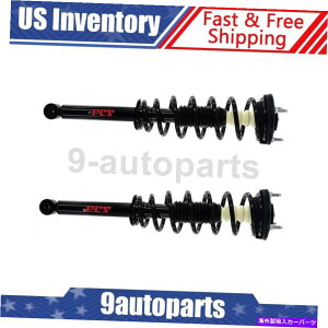 TXyV 2001N2006ÑNTXLS430 -FCS̃AVbNƃXgbgRCXvO2 Rear Shocks and Struts & Coil Spring 2 For 2001-2006 Lexus LS430 - FCS