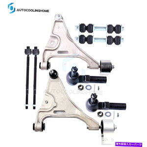 �T�X�y���V���� 8pc�t�����g���[���[�R���g���[���A�[���T�X�y���V�����L�b�g06-11�r���C�b�N���c�F�����L���f���b�NDTS 8pc Front Lower Control Arms Suspension Kit for 06-11 Buick Lucerne Cadillac DTS�y���s�A
