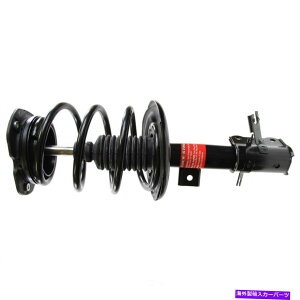 TXyV TXyVXgbgAhRCXvOAZutgttBbg11-14Y}LV} Suspension Strut and Coil Spring Assembly Front Left fits 11-14 Nissan Maxima