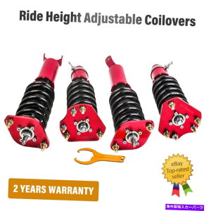 TXyV MaxpeedingrodsRCI[o[z_v[hT[SPEC/^CvS 96-00̃TXyV MaXpeedingrods Coilovers Suspension for Honda Prelude SIR S SPEC/TYPE S 96-00