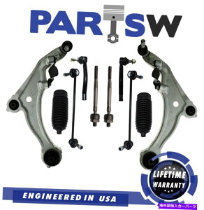 TXyV YőQ /Rg[A[̂߂10 PCTXyVLbgAlN^Cbh̒[Ax[u[c 10 Pc Suspension Kit for Nissan Maxima / Control Arm, Tie Rod Ends,Bellow Boots