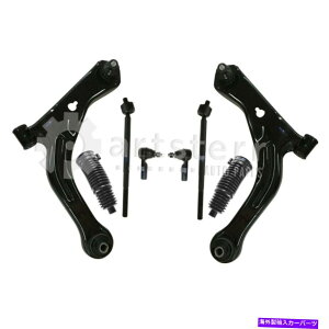 TXyV tg8 PCTXyVLbg2005}[L[}i[ɓK܂| ps36105-ai partsterr suspe Front 8 Pc Suspension Kit Fits 2005 Mercury Mariner | PS36105-AI Partsterr Suspe