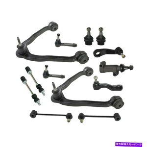 TXyV 13 PCTXyVLbg2003-2006LfbNGXJ[hESV | ps36261-ac partsterr 13 Pc Suspension Kit Fits 2003-2006 Cadillac Escalade ESV | PS36261-AC Partsterr