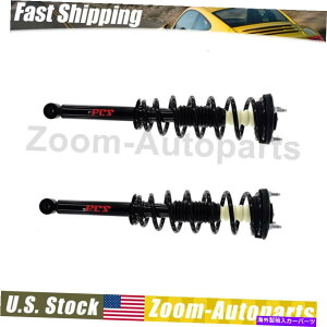 TXyV 2̃tBbg2001-2006NTXLS430̃ARv[gXgbgRCXvOZbg Rear Complete Strut & Coil Spring Set of 2 Fits 2001-2006 Lexus LS430