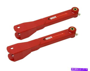 TXyV BMRTXyVTCA026Rg[OA[AAA|E^ubVO BMR Suspension TCA026R Trailing Arms, Rear, Polyurethane Bushings