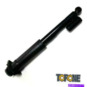 TXyV 10-20121 PCh[o[W[o[GATXyVVbNAELR023573 1 PC For 10-2012 Land Rover Range Rover Air Suspension Shock Rear Right LR023573