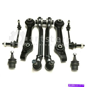 �T�X�y���V���� �t�����g8 PC�T�X�y���V�����L�b�g��2006-2009�_�b�W�[�d��| ps33335-ae partsterr su Front 8 Pc Suspension Kit Fits 2006-2009 Dodge Charger | PS33335-AE Partsterr Su�y���s�A���i�z