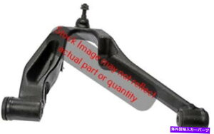 TXyV h[}521-878ȉTXyVRg[A[ƃ{[WCg Dorman 521-878 Front Passenger Side Lower Suspension Control Arm and Ball Joint