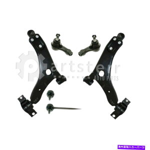 TXyV tg8 PCTXyVLbg2002tH[htH[JXɓK܂| PS37741-AF PartsterrTXyV Front 8 Pc Suspension Kit Fits 2002 Ford Focus | PS37741-AF Partsterr Suspension