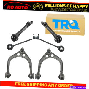 �T�X�y���V���� Dodge Charger Magnum Challenger Chrysler 300�p��TRQ�t�����g�R���g���[���A�[���Z�b�g6 TRQ Front Control Arms Set of 6 for Dodge Charger Magnum Challenger Chrysler 300�y���s�A���i�z