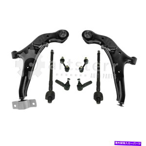 �T�X�y���V���� �t�����g8 PC�T�X�y���V�����L�b�g��2000-2001 Infiniti I30�ɓK�����܂�| ps37726-aa partsterr sus Front 8 Pc Suspension Kit Fits 2000-2001 Infiniti I30 | PS37726-AA Partsterr Sus�y���s�A���i�z