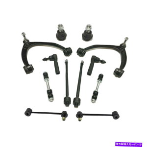 TXyV tg12 PCTXyVLbg2013 Cadillac Escalade 6.2L V8 Flex OHV | PS3466 Front 12 Pc Suspension Kit Fits 2013 Cadillac Escalade 6.2L V8 FLEX OHV | PS3466