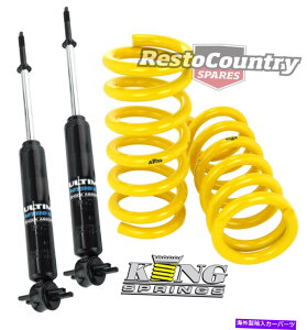 �T�X�y���V���� Holden Coil King Spring + Shock HK HT HT HG 6cyl Front Sport Low 25mm�T�X�y���V���� Holden Coil KING Spring + Shock HK HT HG 6cyl FRONT Sport Low 25mm suspension