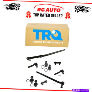 サスペンション TRQフロントステアリングサスペンションキットボールジョイントタイロッドセンターリンクF250 TRQ Front Steering Suspension Kit Ball Joints Tie Rods Center Links for F250