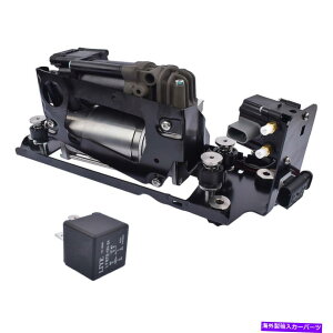 �T�X�y���V���� BMW F07 F11 F01 F02�p�̃u���P�b�g +�o���u�u���b�N�������[�t���G�A�T�X�y���V�����R���v���b�T�[ Air Suspension Compressor w/Bracket +Valve Block & Relay For BMW F07 F11 F01 F02