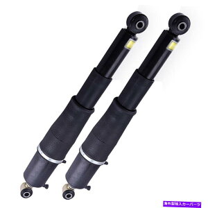TXyV 2PCS Chevy GMC Cadillac SUV AS2708 15756262PC 2pcs Rear Ride Air Suspension Shocks For Chevy GMC Cadillac SUV AS2708 1575626