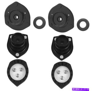 TXyV g^nC_[AWD 06-07̂߂̃tgATXyVXgbg~[eBOLbgKYB Front & Rear Suspension Strut Mouting Kits KYB for Toyota Highlander AWD 06-07