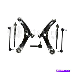 TXyV tg8 PCTXyVLbg2011-2014W[vRpXɓK܂| PS37873-AI Partsterr SUS Front 8 Pc Suspension Kit Fits 2011-2014 Jeep Compass | PS37873-AI Partsterr Sus
