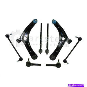 TXyV tg8 PCTXyVLbg2011-2014W[vRpXɓK܂| ps35766-ai partsterr sus Front 8 Pc Suspension Kit Fits 2011-2014 Jeep Compass | PS35766-AI Partsterr Sus
