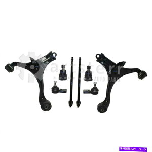 �T�X�y���V���� �t�����g8 PC�T�X�y���V�����L�b�g��2005 Honda Civic | PS37989-AQ Partsterr Suspensio Front 8 Pc Suspension Kit Fits 2005 Honda Civic | PS37989-AQ Partsterr Suspensio�y���s�A���i�z