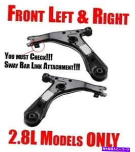 TXyV tg[[Rg[A[R[h92-94St95-98WFb^94-98 2.8Lf̂ Front Lower Control Arms Corrado 92-94 Golf 95-98 Jetta 94-98 2.8L Models ONLY