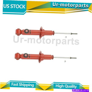 TXyV i2jATXyVXgbgKYBVbNXgbgtBbgC[O2000 GTX 1991-1993 (2) Rear Suspension Strut KYB Shocks & Struts Fits Eagle 2000 GTX 1991-1993