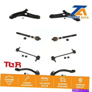 サスペンション フロントコントロールアーム&ボールジョイントタイロッドエンドリンクキット(8PC)ヒュンダイエラントラGT Front Control Arm & Ball Joint Tie Rod End Link Kit (8Pc) For Hyundai Elantra GT