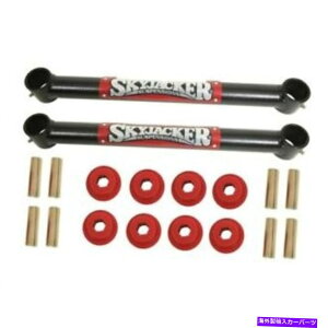 �T�X�y���V���� Skyjacker dll45�T�X�y���V�����R���g���[���A�[�������N�t�����g�t�����g�_�b�WRAM 1500 NEW Skyjacker DLL45 Suspension Control Arm Link Front Lower For Dodge Ram 1500 NEW