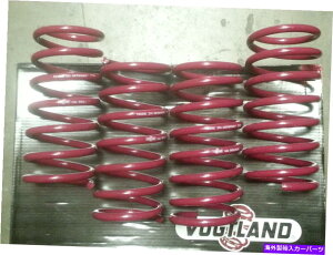 TXyV VogtlandhCc̒ቺXvOX2000-2005tH[htH[JXS VOGTLAND GERMAN LOWERING SPRINGS 2000-2005 FORD FOCUS WAGON
