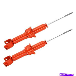 TXyV KYB 741007 AGXAcC`[uXgbgZbg89-95z_VrbN KYB 741007 AGX Rear Twin-Tube Strut Set for 89-95 Honda Civic