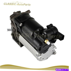 TXyV GATXyVGARvbT[̓WK[XJV[YX351 2010-2018 C2D5825ɓK܂ Air Suspension Air Compressor Fits Jaguar XJ-Series X351 2010-2018 C2D5825