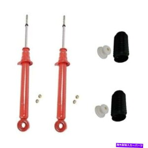 TXyV ATXyVXgbgAGXуx[ÝAOHGNvXAWD̂߂̃LbgKYB Rear Suspension Struts AGX and Bellows Assies Kit KYB For Mitsubishi Eclipse AWD