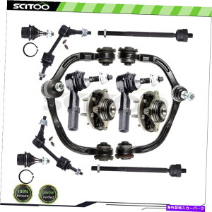 TXyV 2003N2006ÑtH[htgRg[A[{[WCgzC[xAOnu For 2003-2006 Ford Expedition Front Control Arm Ball Joints Wheel Bearning Hub