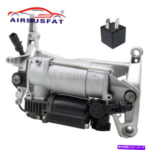 TXyV |VFJCĜ߂VWgDAOGATXyVRvbT[|vtuPbg[ For Porsche Cayenne VW Touareg Air Suspension Compressor Pump w/bracket Relay