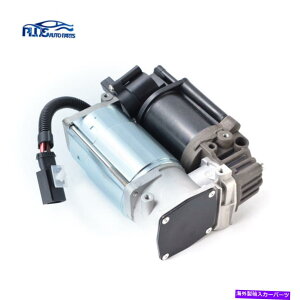サスペンション BMW X5(F15/F85)14-18エアサスペンションコンプレッサーポンプ37206875177 1PCに適合します Fit For BMW X5 (F15/F85) 14-18 Air Suspension Compressor Pump 37206875177 1PC